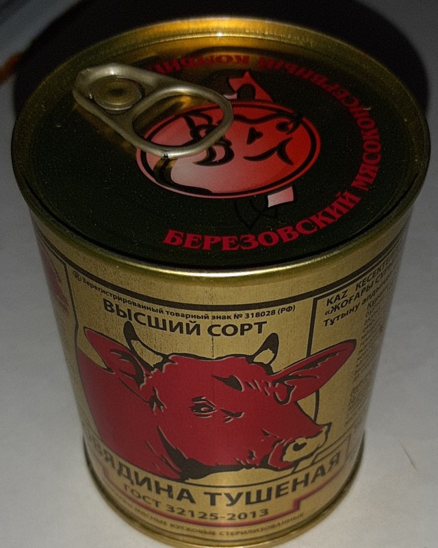 Что мне нравится в Беларуси