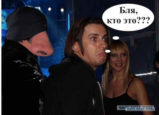 Фотожаба: Максим Галкин