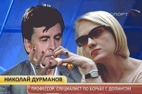 Фотожаба: Николай Дурманов