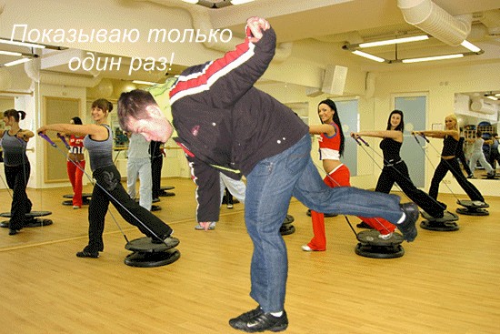 Фотожаба: Митя футболер