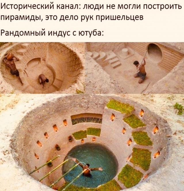 Немного упоротых картинок