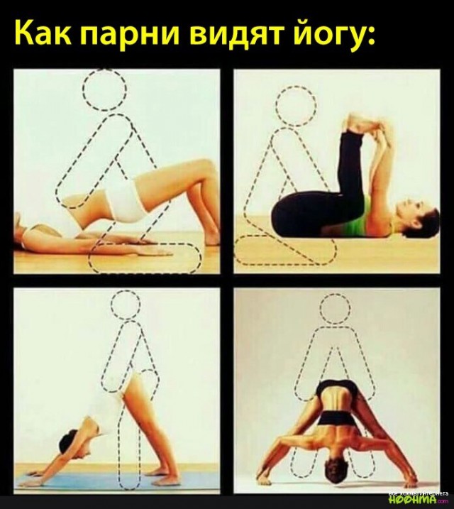 Очень пошлые картинки про это. Часть 2. 18+