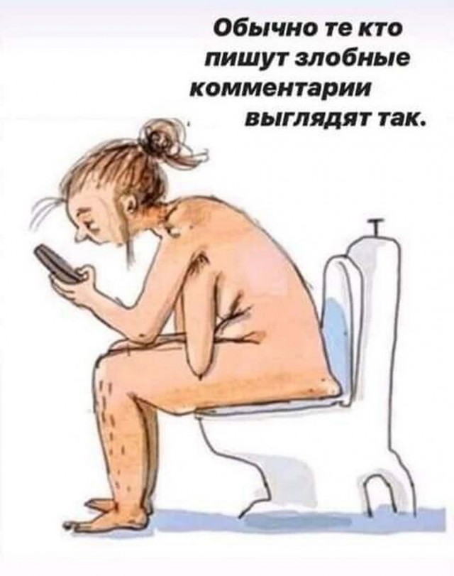 Чуток картинок 20.06.20