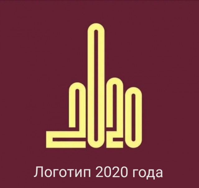 Картинки разнообразные. На злобу дня и на доброту 23.06