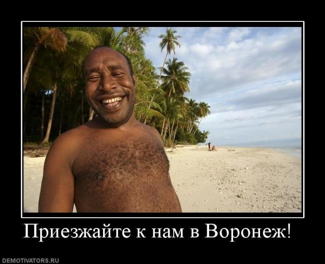 Отели Черноморского побережья России повысили цены из-за закрытых границ