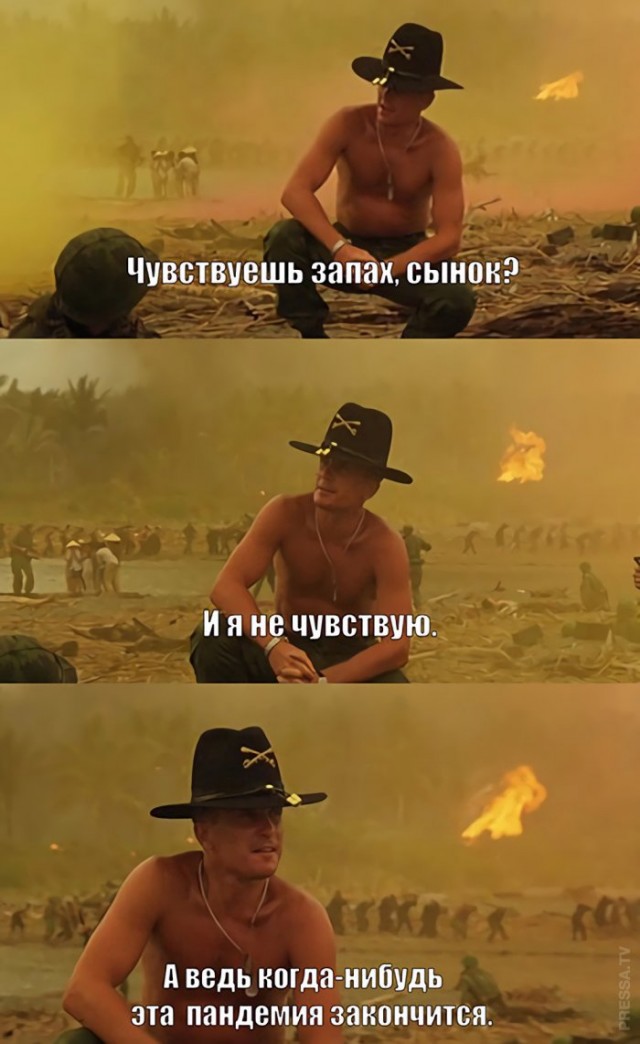 Немного картинок для настроения 114
