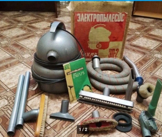 Как я пылесос покупал