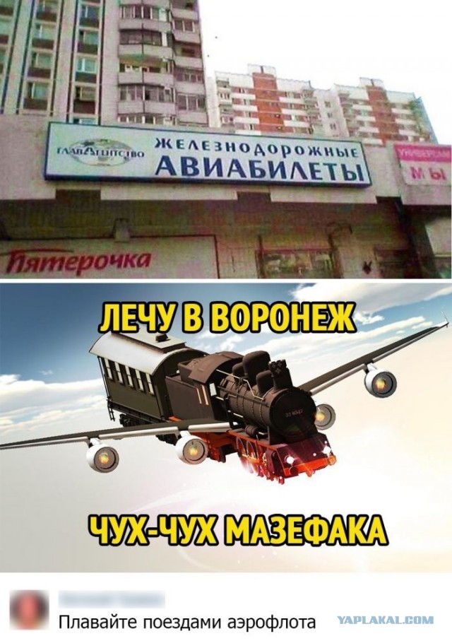 Бредзона 01.09.2020