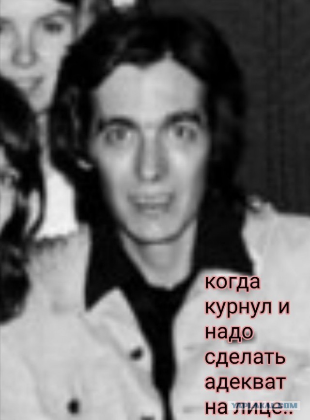 Интересные и редкие ретро-фотографии 14.09.2020