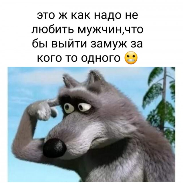 Бредзона 06.11.2020
