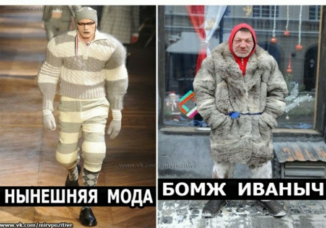 Картинки разные 10.01.21