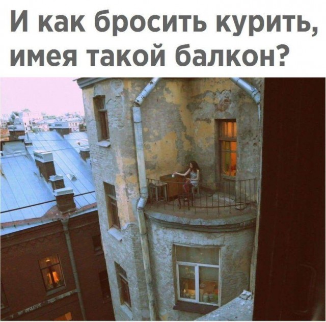 Картинки с надписями и всякие жизненные фразы 25.01.21