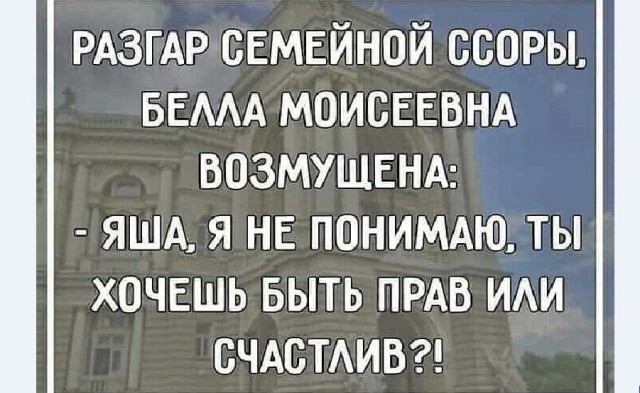 Картинки и мемы для настроения 016