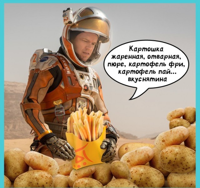 NASA Показывает ВИДЕО с Марса