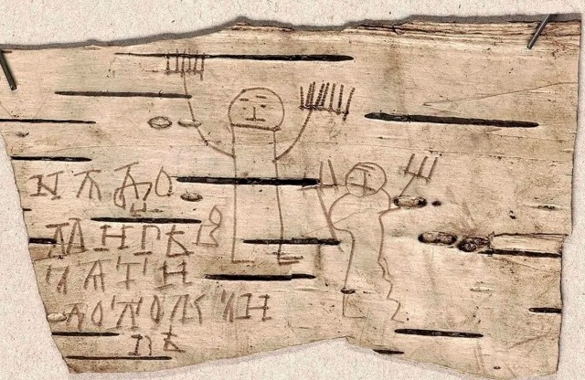 Онфим. Почему записки средневекового мальчика шокировали?