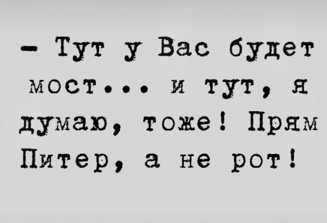 Бредзона 30.03.21