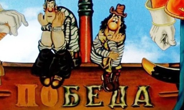 В Тольятти воры похитили знаменитую на весь донный российский мир "Пирамиду Должников"