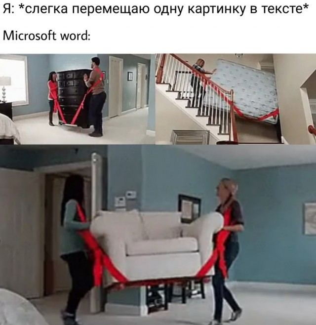 Картинки и мемы для настроения