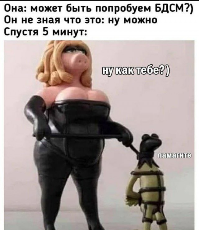 Кофе за 300