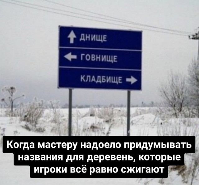 Так себе картинки 12.06.21