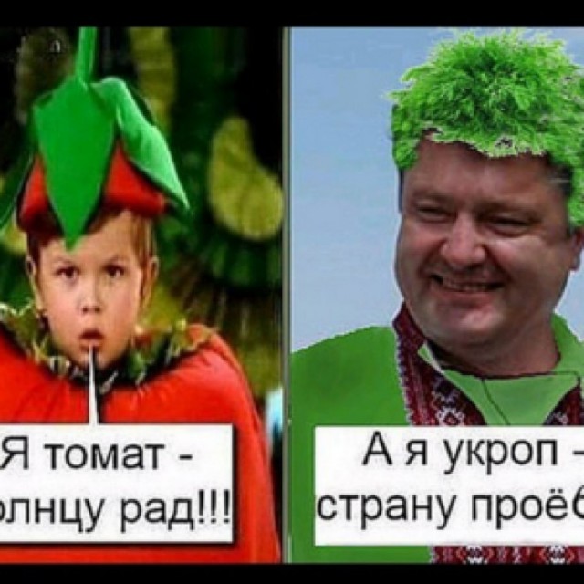 Порошенко пообещал за год вернуть Крым в состав Украины