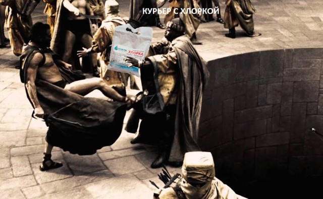 Алкоголь напиток рабов?