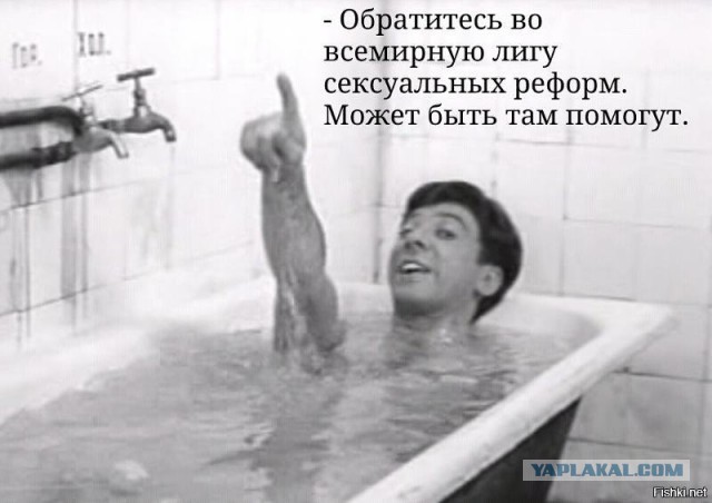 Армения пригрозила России ухудшением отношений