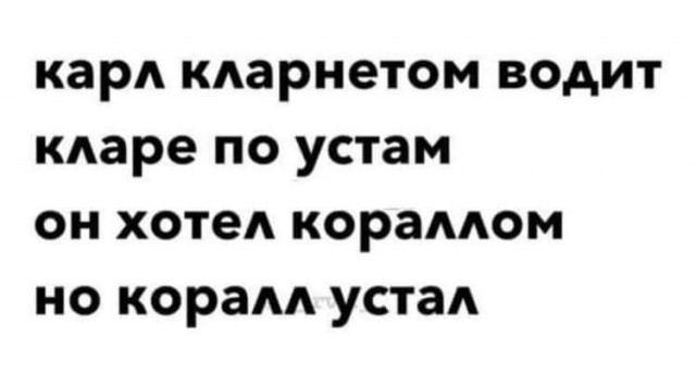 Всяческие картинки 22.11.2021