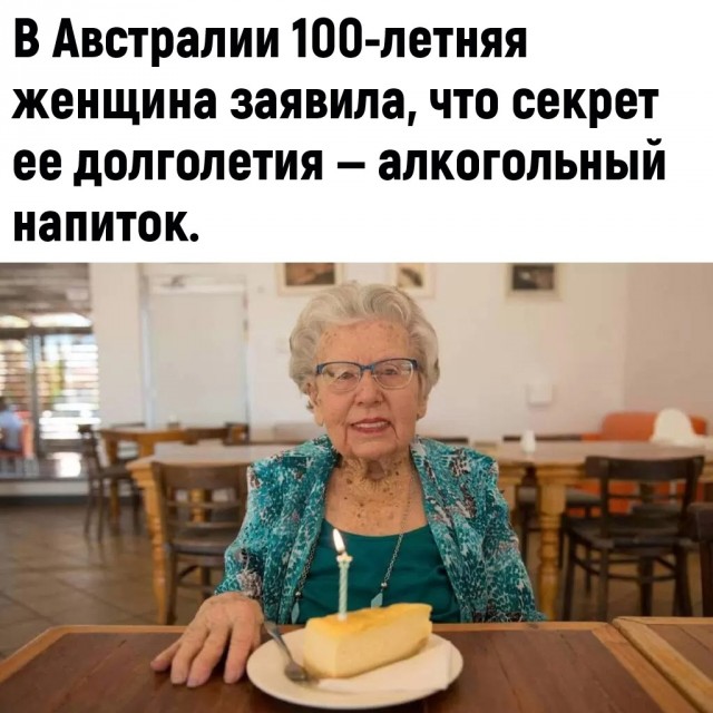 Так себе картинки 24.12.21