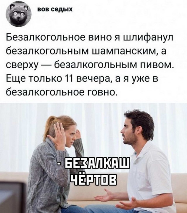 Прикольные и просто красивые картинки 12.01.2022