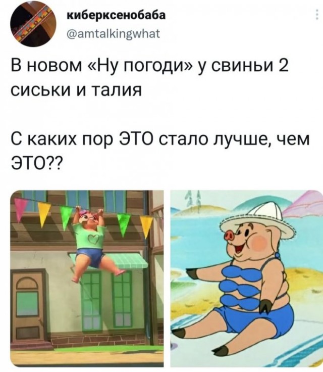 Человек собаке друг и другие картинки под настроение 13.01.2022
