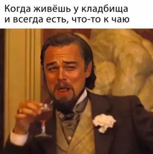 Картинки аморальные и всякие разные - 19