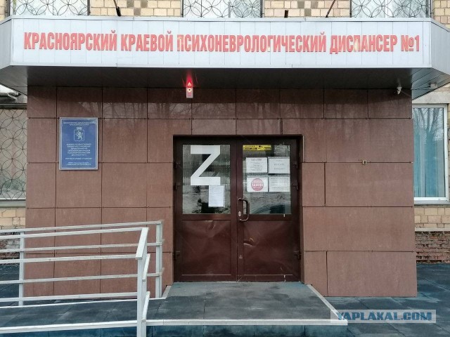 Кострома