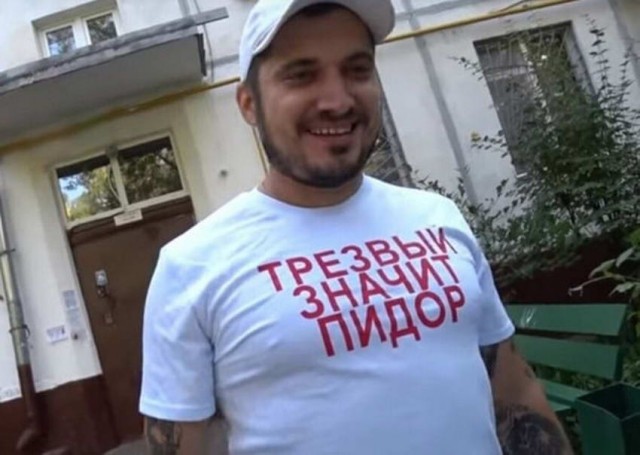 Скотсети и прочие интернеты 11.03.2022