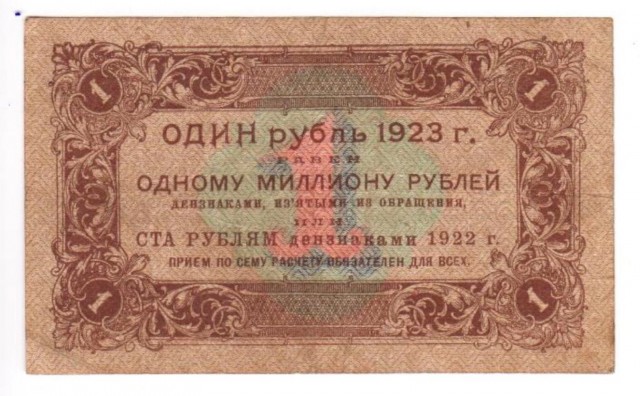 Сахарные заводы стали устанавливать цены в долларах
