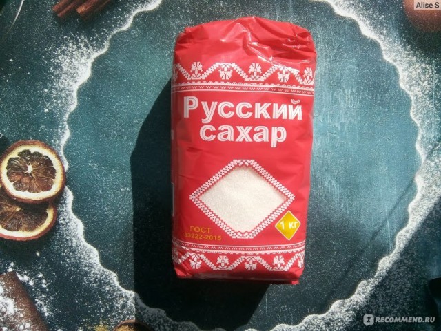 Пандемия. Коронавирус и съехавшие крыши. Россия и мир. Часть 31.