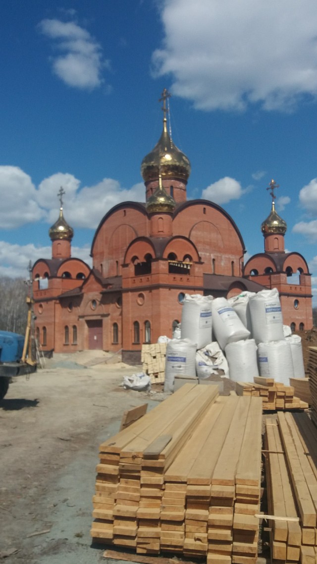 Первомайская дождливая Ялта