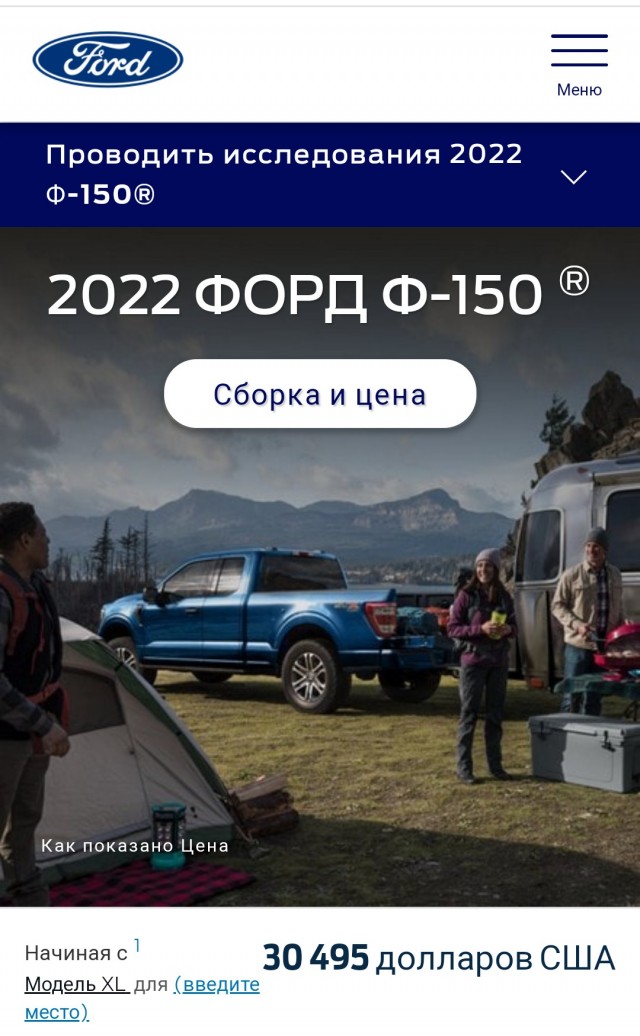 В апреле продажи автомобилей в РФ упали на 78%