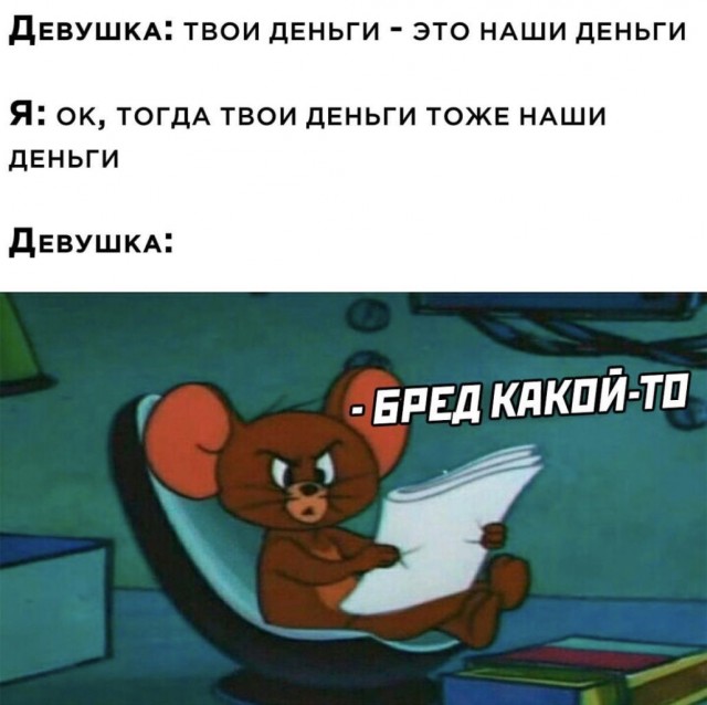 Юмор из Сети 20.06.22