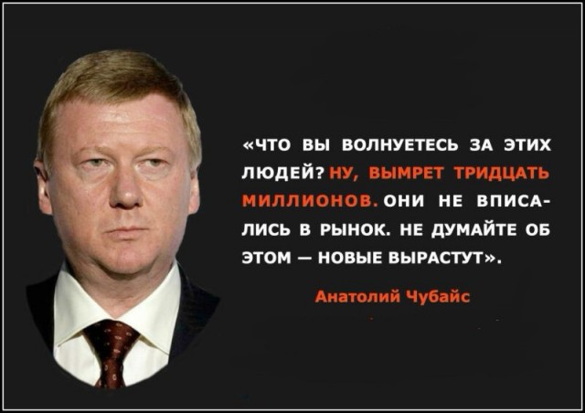 Россия пустеет: жители провинции бегут в Москву, Питер, Краснодар