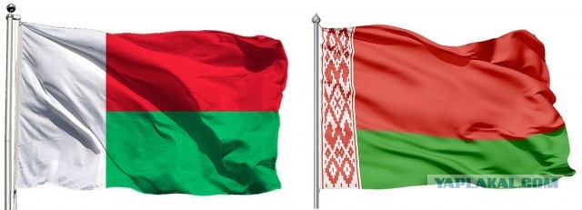 Историческое