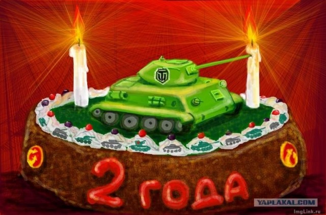 Wargaming