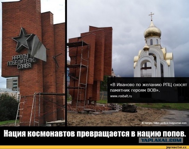 Танк-памятник Т-34 в Нарве снят с постамента.