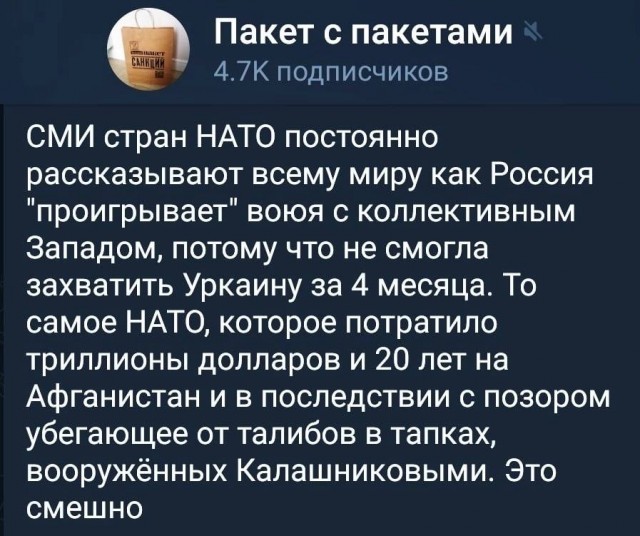 Как живет Харьков сейчас