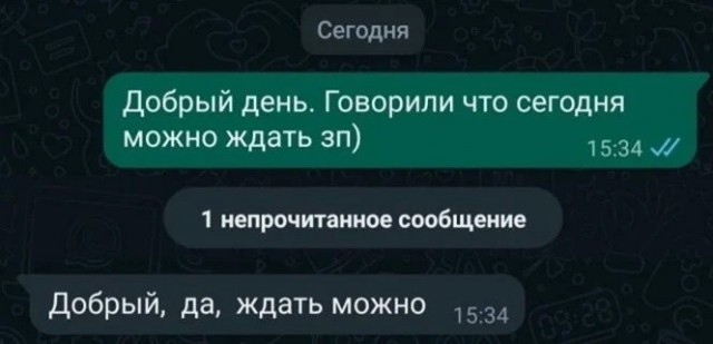 Скриншоты и комментарии из социальных сетей 24.09.22
