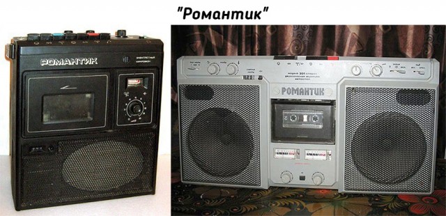 Крутая аппаратура пацанов 80-х
