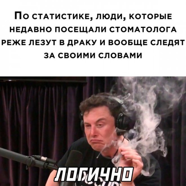 Немного картинок для настроения - 112