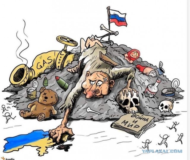 Памяти погибшего летчика