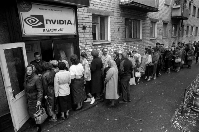 NVIDIA окончательно уходит с российского рынка