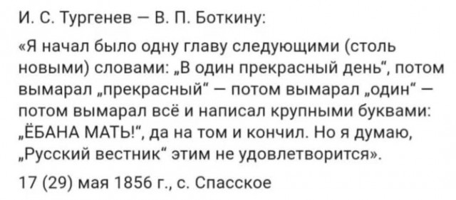 Народная меДИЧна 2012